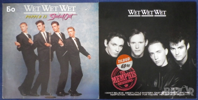 грамофонни плочи #1, снимка 3 - Грамофонни плочи - 52550998