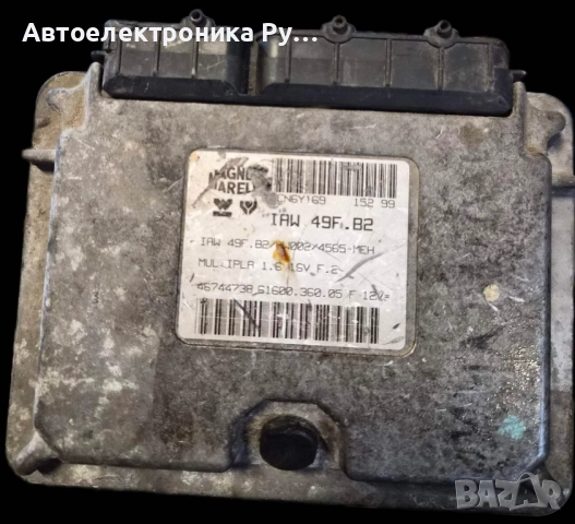 компютър FIAT MULTIPLA 1.6, IAW 49F.B2, IAW49FB2, 46744738, 61600.360.05 F