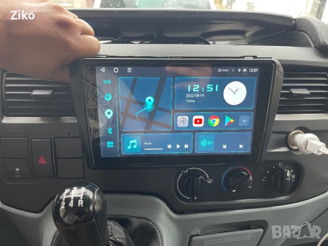 Q63PRO Eonon 10-13 Mazda 3 Android 10 Car Stereo Поддържа кабелна и безжична Apple CarPlay & Android