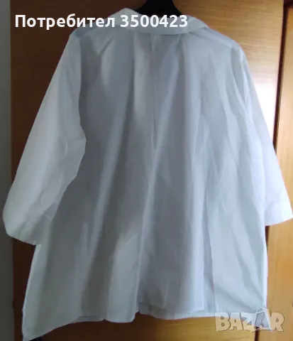 Бяла дамска риза, снимка 2 - Ризи - 48871844