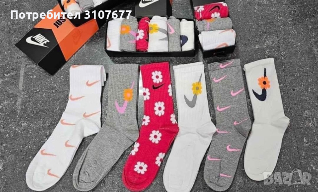 Дълги памучни чорапи  12 чифта , снимка 6 - Други - 44804664