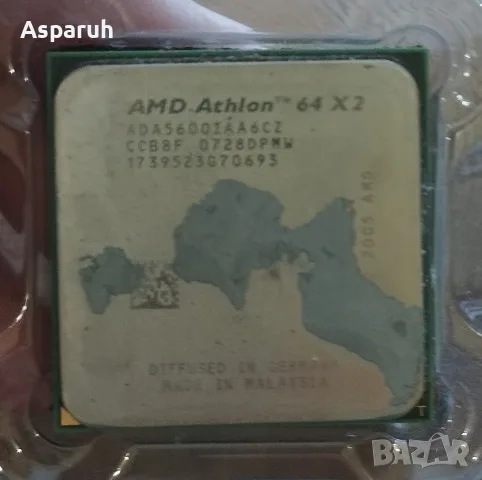 AMD Процесори по 5 евро , снимка 3 - Процесори - 56177651