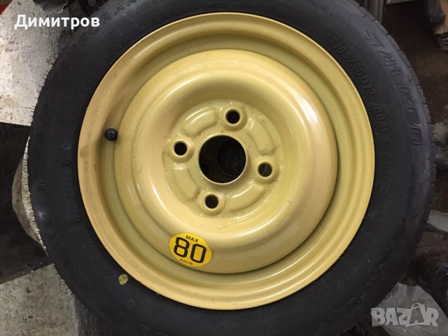 Резервна гума патерица нова 4х100, снимка 2 - Гуми и джанти - 39381243