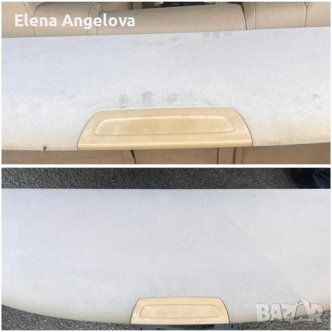 Авто почиствяне, снимка 4 - Химическо чистене - 53669234