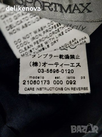 Max Mara. Original. Size L 100% Вълна Прекрасна пола, снимка 7 - Поли - 41780638