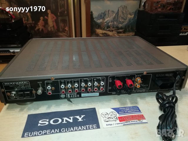 MARANTZ 75SR1020/2A RECEIVER-ВНОС GERMANY 1808231717, снимка 12 - Ресийвъри, усилватели, смесителни пултове - 41896288