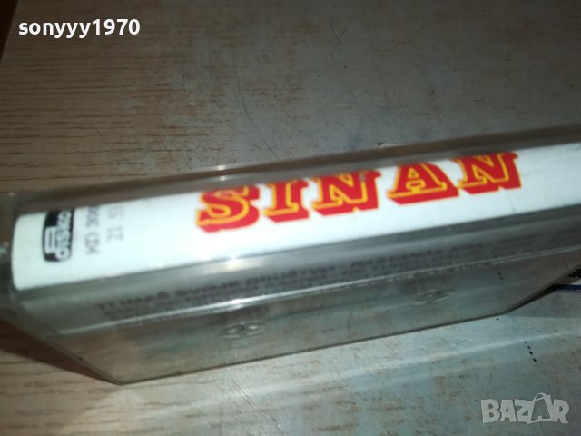 SINAN-DISKOS ORIGINAL TAPE 1710231128, снимка 7 - Аудио касети - 42606129