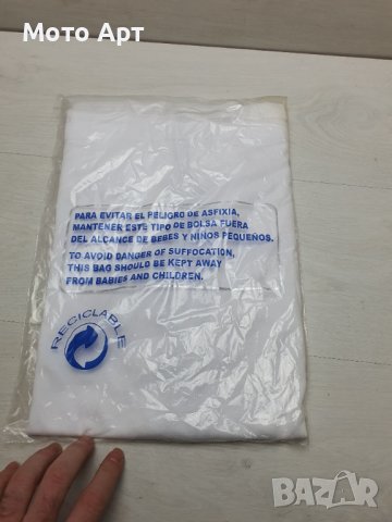 Оригинална Футболна Фанелка България JOMA Размер М Бяла , снимка 3 - Футбол - 44278931