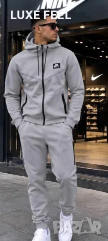 Nike 🔹 Мъжки Екип 