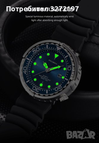 2023 FOXBOX спортен кварцов часовник,водоустойчив,подвижен безел, дата, снимка 10 - Мъжки - 41066086