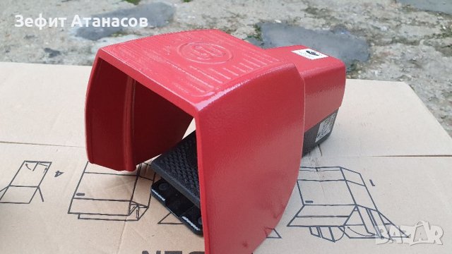 Крачен педален превключвател Bernstein