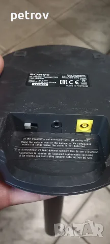 Безжични слушалки MDR-RF895R Сони / Sony wireless headphones,, снимка 9 - Слушалки и портативни колонки - 53970441
