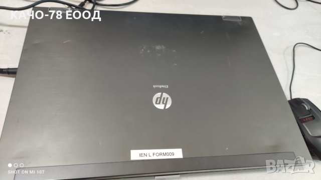 Лаптоп HP EliteBook 8740w, снимка 3 - Части за лаптопи - 41843448