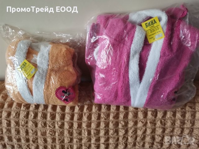 Качествен детски халат халати българско производство Бина размерите са за 6-год.