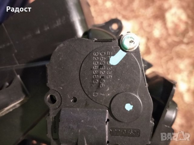 Заден вентилатор парно Mercedes GL , снимка 6 - Части - 39187878