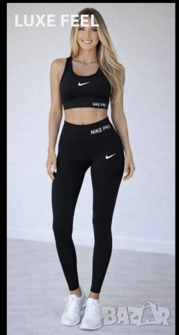 Nike Pro ✨Дамски Комплект 