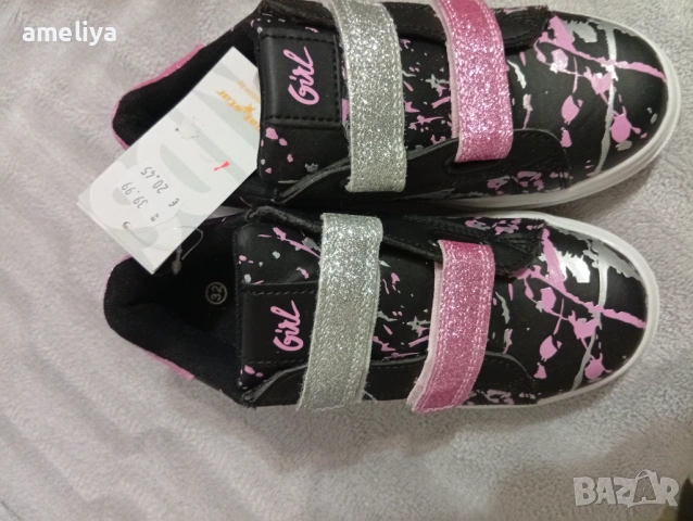 Нови маратонки Матстар , снимка 2 - Детски маратонки - 53025900