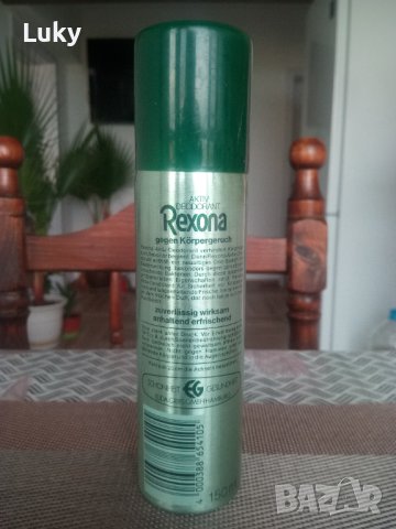 Продавам колекционерски,стар,немски, флакон от дезодорант REXONA., снимка 3 - Колекции - 41243209