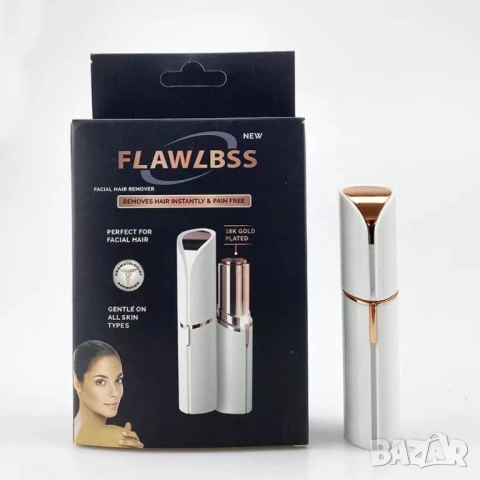 ПРОМО КОМПЛЕКТ ОТ ТРИМЕРИ ЗА ВЕЖДИ И ЗА ЛИЦЕ   -  flawless brows +  flawless trimmer  , снимка 8 - Други - 51948691