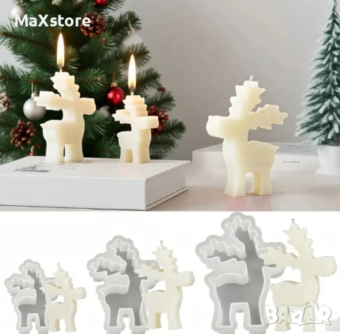 3 броя комплект елен елени Дълбок силиконов молд форма за свещи гипс сапун смола фондан шоколад 