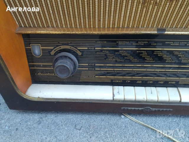 Старо радио , снимка 7 - Антикварни и старинни предмети - 51344766
