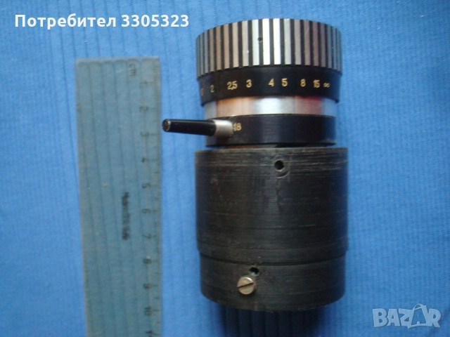 Част от видеокамера ЛОМО AGATE-14 F=9-27 1:2,8 № 6, снимка 2 - Обективи и филтри - 36082200