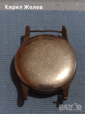 Рамка за ръчен часовник без стъкло за части колекция 43541, снимка 5 - Други - 44725448