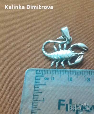 Сребро-925., снимка 4 - Колиета, медальони, синджири - 53379013