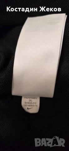 Нова. Мъжка оригинална ветровка. Nike Sportswear , снимка 7 - Спортни дрехи, екипи - 53864876