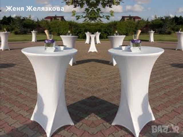 Под наем коктейлни маси, снимка 2 - Други - 52258885