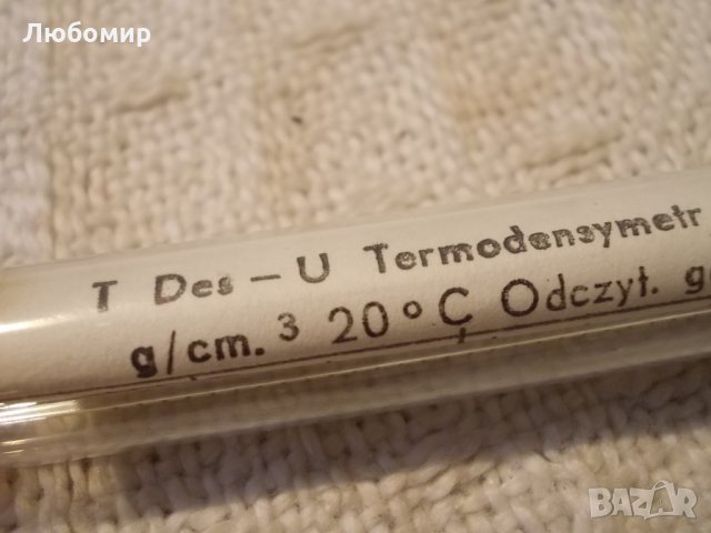 Ареометър 1.000-1.040 с термометър Poland, снимка 9 - Медицинска апаратура - 34861219
