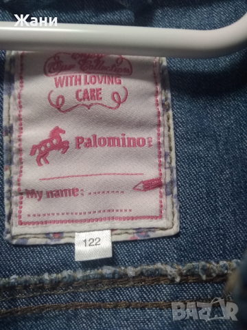 Дънково яке, снимка 4 - Детски якета и елеци - 36358863