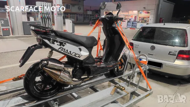 2010 CPI  Aragon Paddock 50, снимка 9 - Мотоциклети и мототехника - 48598798