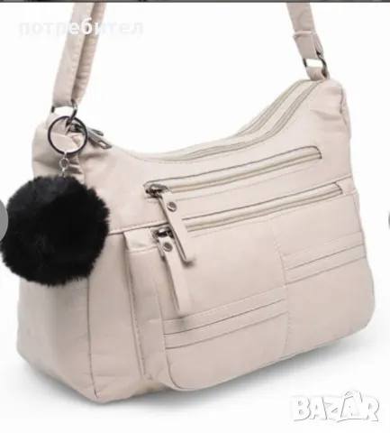 Дамска чанта