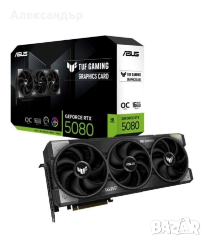 НОВ Комплект RTX 5080 + Ryzen 7 9800x3d + 64GB DDR5 RAM + 2TB NVME SSD