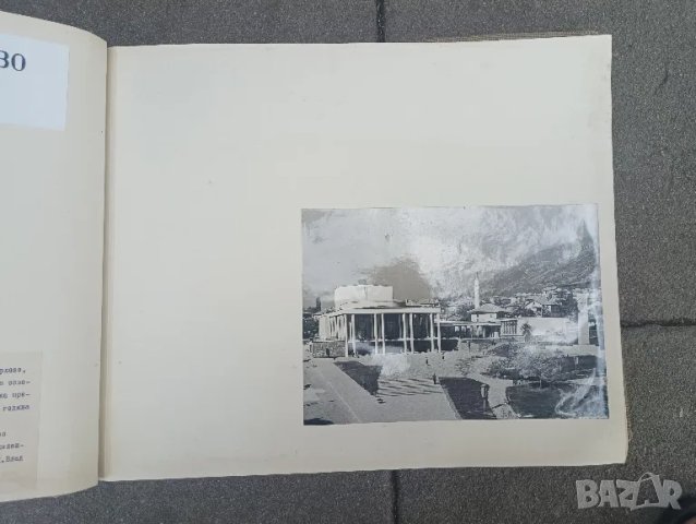 Каталог, скици, снимки Висш инженерно - строителен институт, София, 1968 година. , снимка 15 - Антикварни и старинни предмети - 47291602