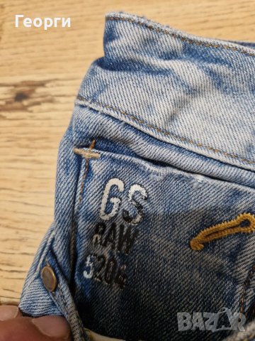Мъжки дънки  G-STAR Размер 30-33, снимка 4 - Дънки - 41710599