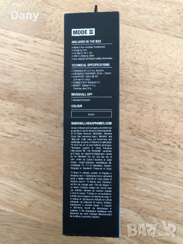 Marshall Mode II TRUE Wireless, снимка 2 - Bluetooth слушалки - 53665895