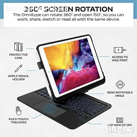 Нова Безжична клавиатура за iPad Pro 9.7/Air 2 с многоцветна подсветка, снимка 2 - Друга електроника - 47385253