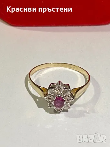 Златен пръстен с 8 диаманта/брилянта и 1 рубин, снимка 5 - Пръстени - 50181981