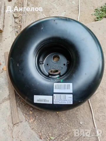 Газова бутилка 