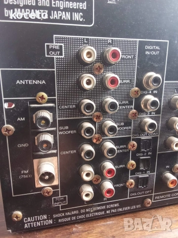 MARANTZ SR5200 N1B, снимка 6 - Ресийвъри, усилватели, смесителни пултове - 53251051