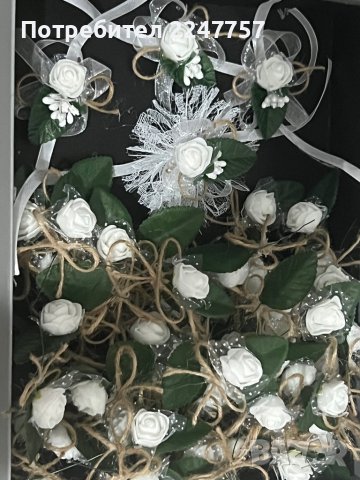 Бутониери с перли, снимка 8 - Сватбени аксесоари - 39467052