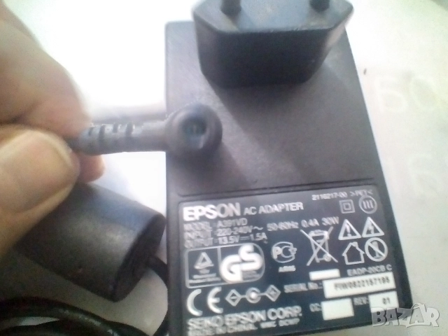 Захранване EPSON A391VD 13.5V, 1.5A, снимка 2 - Друга електроника - 52866408