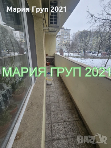 !!!ЕКСКЛУЗИВНА ОФЕРТА!!!Продавам Тристаен Обзаведен Апартамент в гр. Димитровград кв."Славянски"!!!, снимка 10 - Апартаменти - 53340985