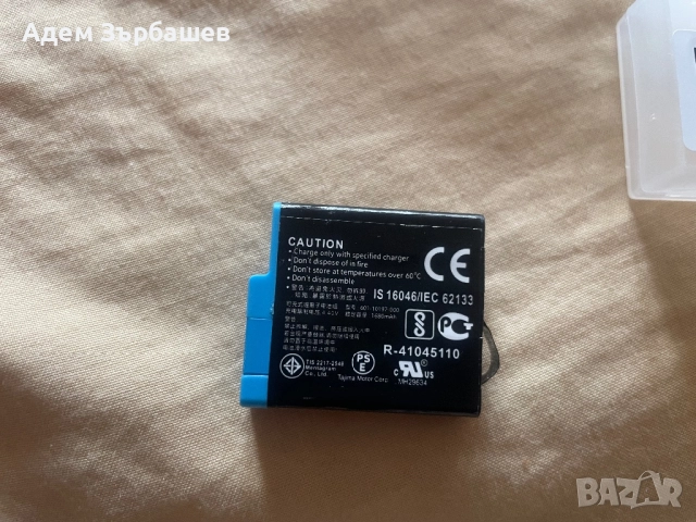 Батерия/Стъклени протектори за GoPro Hero 8 Black, снимка 5 - Чанти, стативи, аксесоари - 51070062