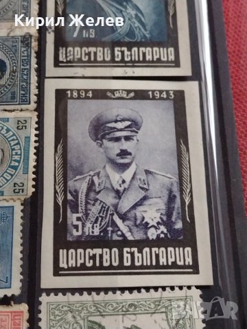 Пощенски марки ЦАРСТВО БЪЛГАРИЯ Цар Фердинанд първи, Цар Борис трети УНИКАТИ за КОЛЕКЦИЯ 37263, снимка 15 - Филателия - 40386763