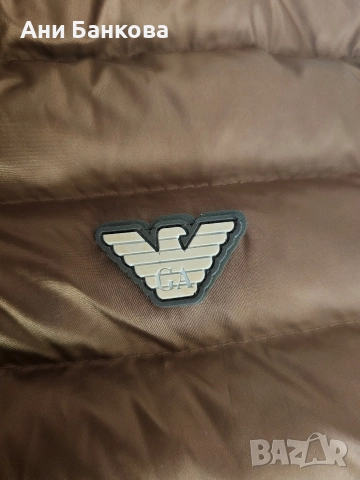 Мъжко преходно яке тип пухенка – Кафяв гланц, Размер S, снимка 3 - Якета - 52979601