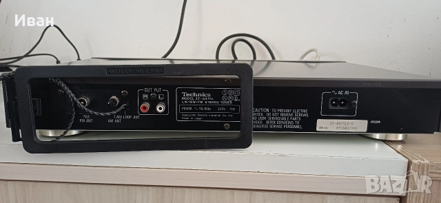 Тунер Technics ST-G470L , снимка 4 - Ресийвъри, усилватели, смесителни пултове - 53825646
