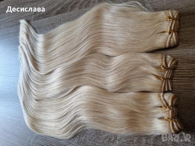 Естествена руса коса!